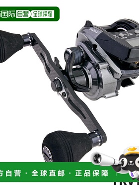 日本直邮船用卷线器 Abu Garcia TRV DLC 右手柄