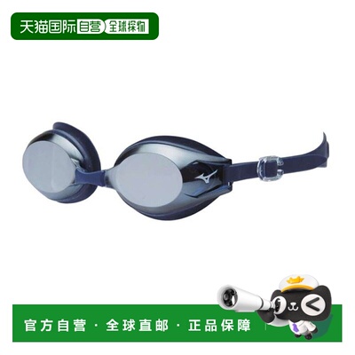 日本直邮美津浓 MIZUNO 泳镜 缓冲型 男款 N3JEC61114