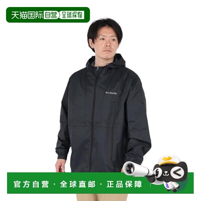 日本直邮Columbia Glenbrook Bend 防雨夹克 [XM5338 010] 夹克
