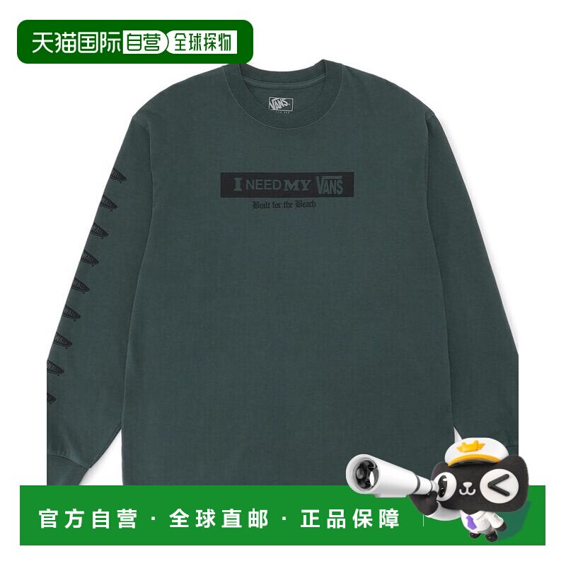 日本直邮VANS 长袖T恤 I Need My LS Tee图片