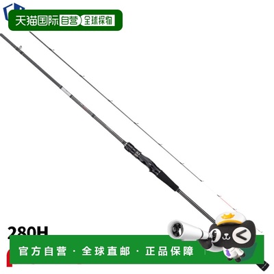 日本直邮Atec Alpha Tackle Kaijin Kansai Regional Setouchi Sa