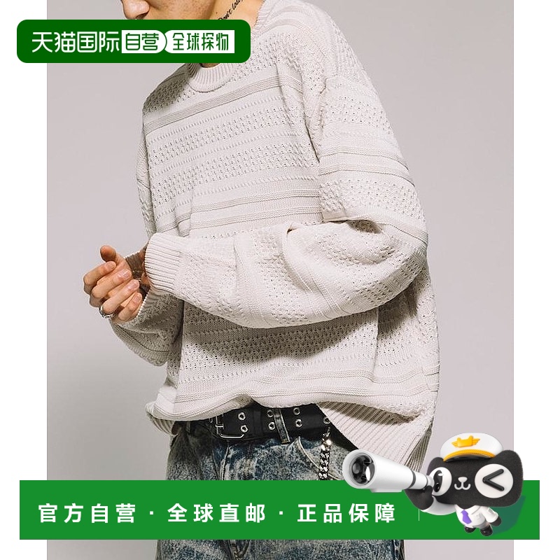 1h可退 日本直邮FREAK'S STORE 男士 heritage条纹圆领针织衫 103