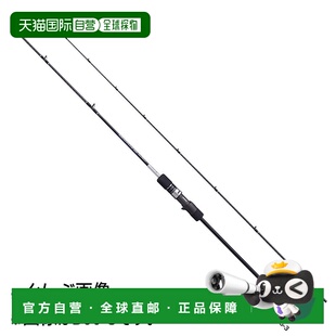 Lar Grappler Slow Type 日本直邮Shimano B66 Rod