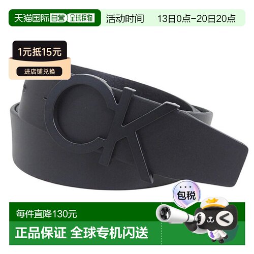 日本直邮Calvin Klein 男士真皮黑色皮带扣环腰带 K50K505792