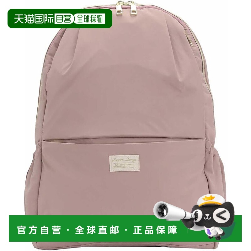 【日本直邮】Legat Largo FUWARI LH-X0068 女款背包