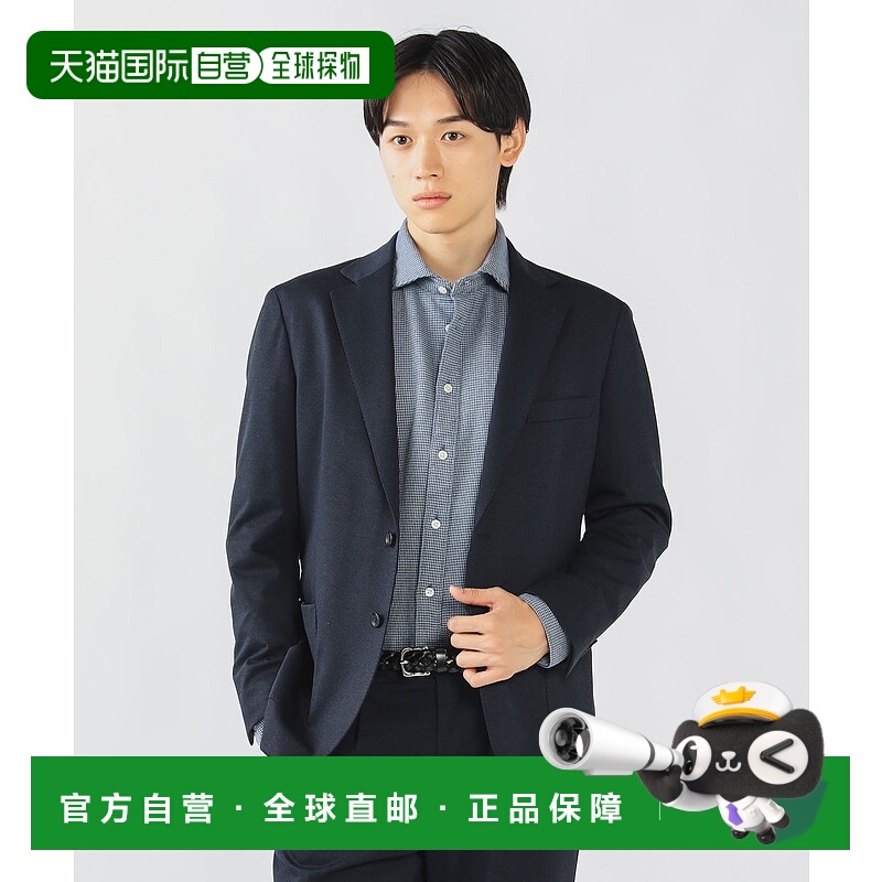 1h可退 日本直邮BEAMS HEART 男士 修身有度 2纽扣 梭织质感 弹性