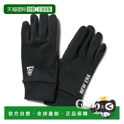 日本直邮New Era E-Touch 抓绒保暖手套 (14675879)