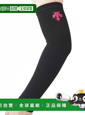 日本直邮Descente 排球肘支撑护具 [DVB-8712B]