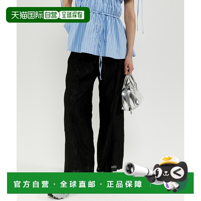 日本直邮MAISON SPECIAL女士透视小花高腰宽腿裤女装 21241465314