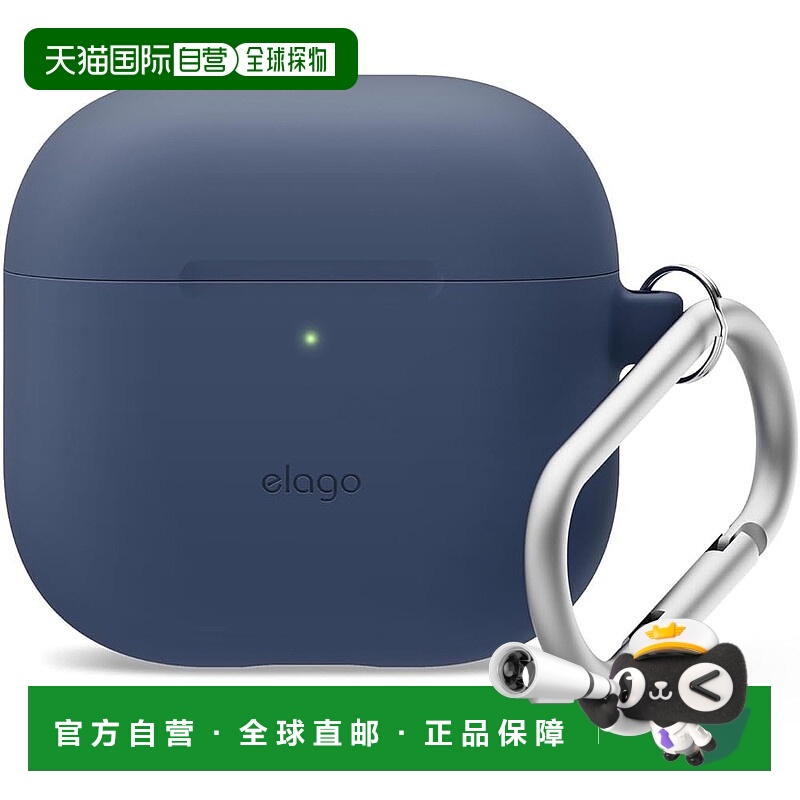 【日本直邮】elago AirPods 4 硅胶保护套 吊绳 防震 薄型 靛蓝