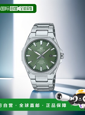 日本直邮 EDIFICE 纤薄表壳八边形 3 指针模拟绿色 EFR-S108DJ-3A