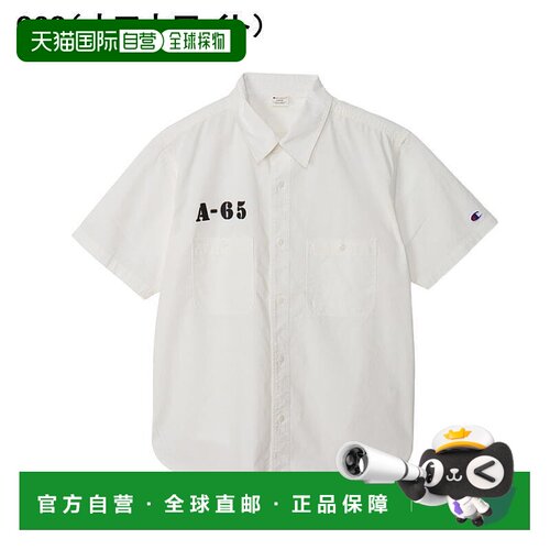 Champion 短袖衬衫 C3-Z337 020（灰白） 322（浅蓝）冠军浅蓝色
