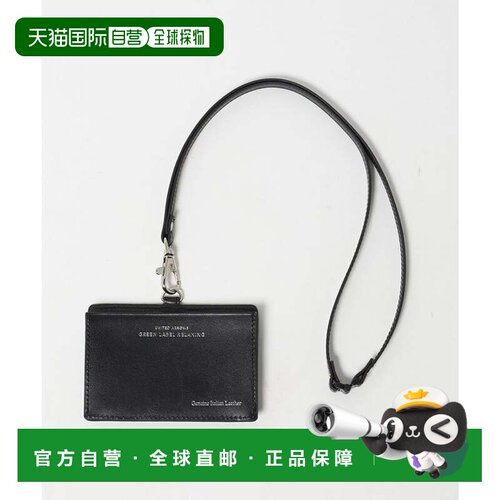 日本直邮GLR 意大利皮革 ID卡包 证件夹卡套 黑色收纳证件包