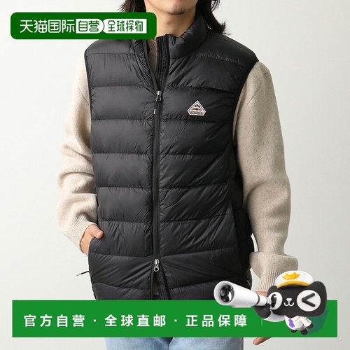 日本直邮PYRENEX ARIAL VEST HMY027 男士尼龙立领轻便羽绒背心带
