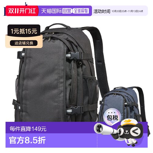 日本直邮Eastboy背包女士 大容量大27L包书包高中黑28 Kanko EAST
