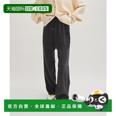 1h可退 日本直邮Adam et Rope' 女士垂感宽松休闲长裤 2025AGAS05