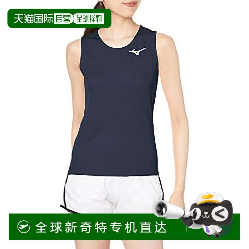 【日本直邮】Mizuno美津浓陆上田径运动衫女式S藏青色 U2MA0252