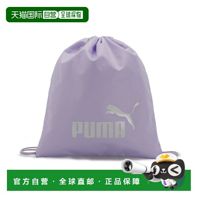 日本直邮PUMA 男女通用彪马相位健身包14升PUMA PHASE Gym Sack
