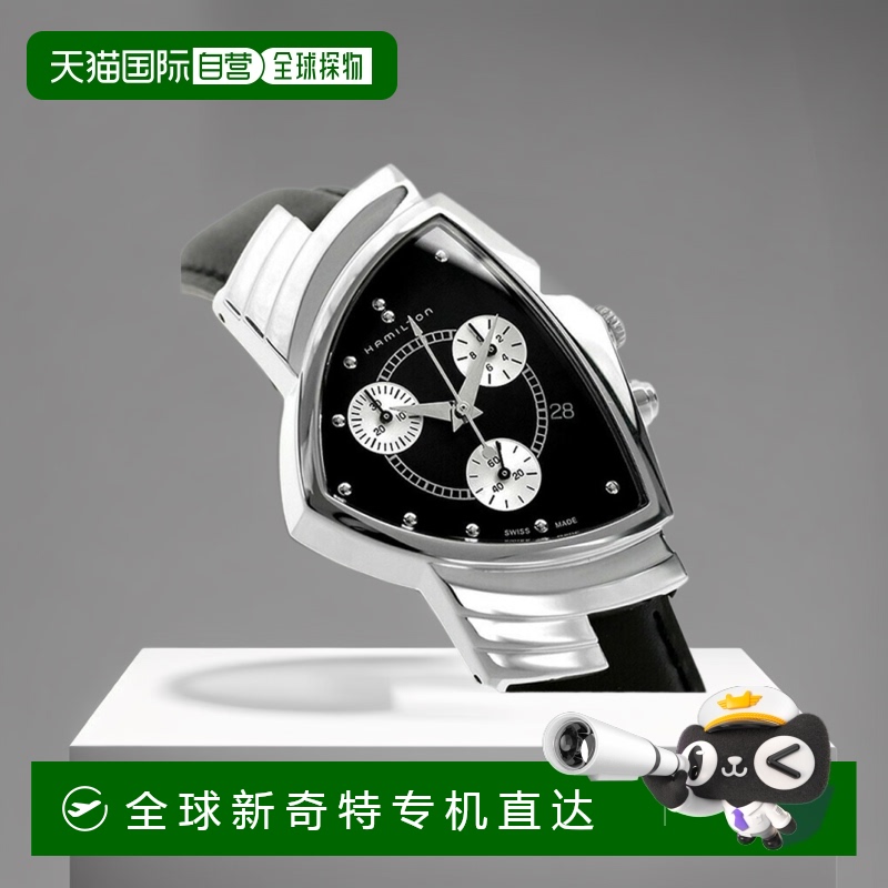 日本直邮 汉密尔顿文图拉手表名牌HAMILTON H24412732手表纪念品