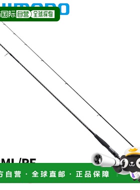 日本直邮Shimano Seabass Rod 25 Exsence Genos S88ML/RF