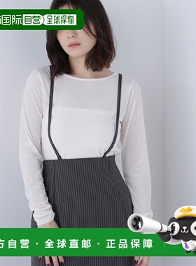 1h可退 日本直邮NATURAL BEAUTY BASIC 绒面圆领长袖T恤针织衫