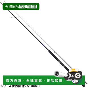 日本直邮Shimano Shore Jigging 竿 Colt Sniper BB S106M []