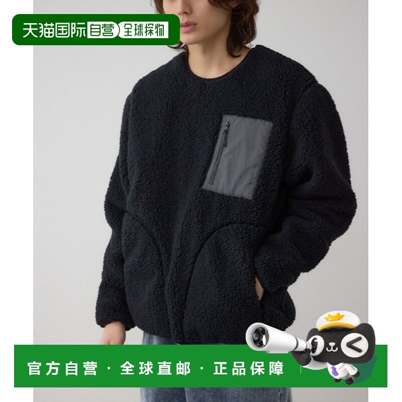 日本直邮AZUL BY MOUSSY男装防风羊羔绒连帽衫 双层面料保暖设计