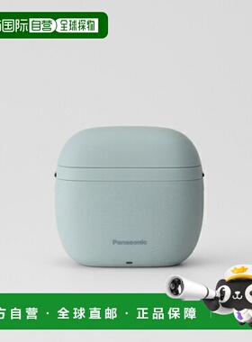 日本直邮松下 ESP330UB 烟熏蓝三刀头剃须刀带 Lamdash 手掌入式