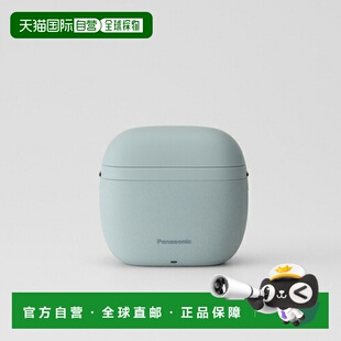 日本直邮松下 ESP330UB 烟熏蓝三刀头剃须刀带 Lamdash 手掌入式