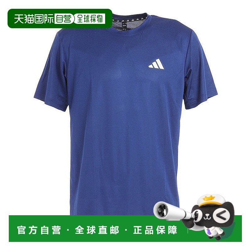 日本直邮 Adidas M TR-ES BASE T恤 训练服 半袖T恤 [NQE20-IC742