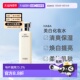 日本直邮HABAVC露180ml美白化妆水爽肤水水油补水保湿 清爽正品