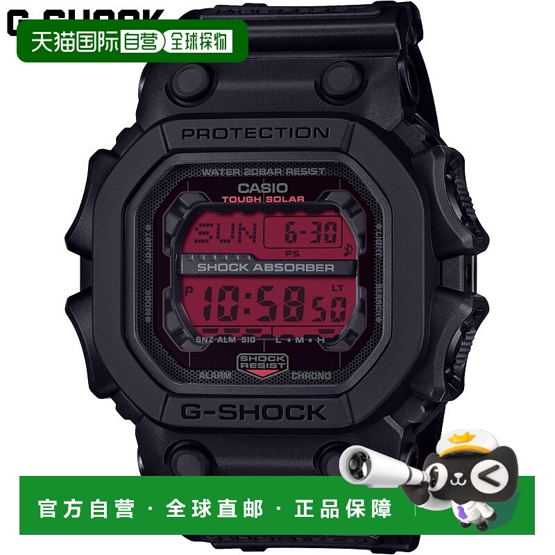 日本直邮卡西欧男士G-SHOCK手表防震20个大气压防水太阳能动力CAS