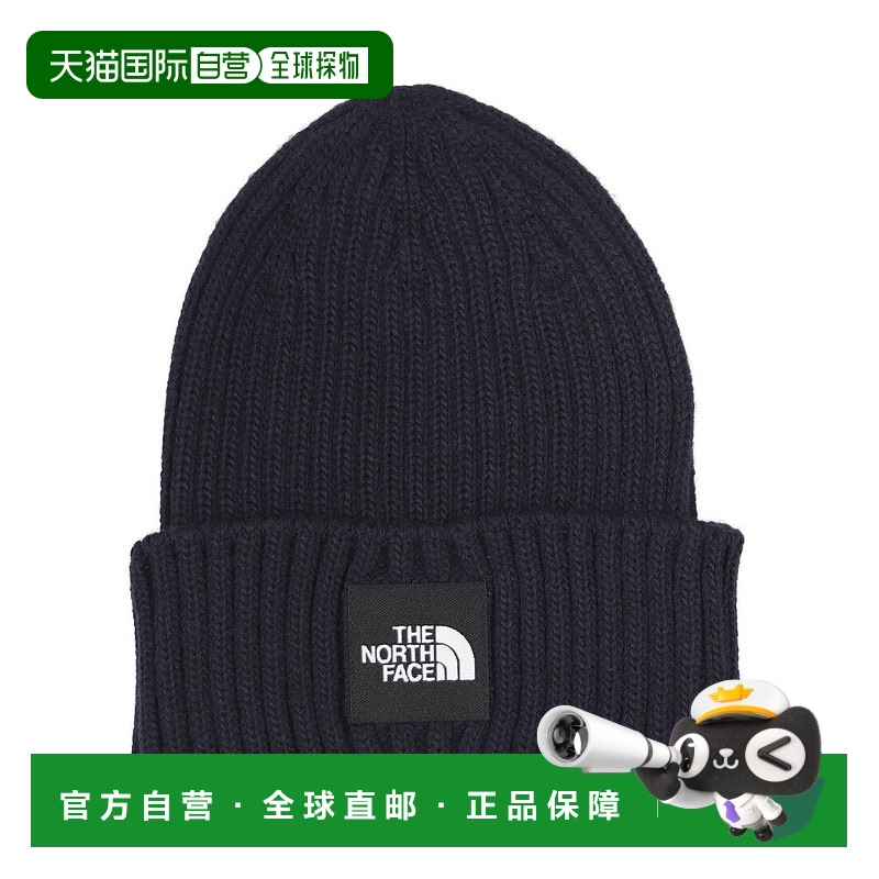 日本直邮 Cappucho Lid 徒步帽 北面帽子户外针织帽NN42035