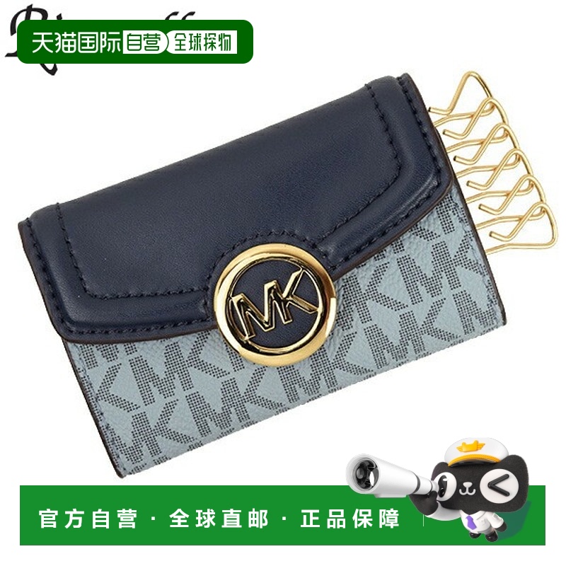 日本直邮MICHAEL KORS 奥特莱斯 d35s0gftp5b-nvmlt