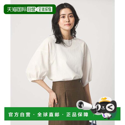 日本直邮UNITED ARROWS green label relaxing 足球 长袖套头 针