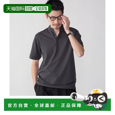 日本直邮SHIPS WEB限定接触冷感Ice Touch Plating Jersey Piping