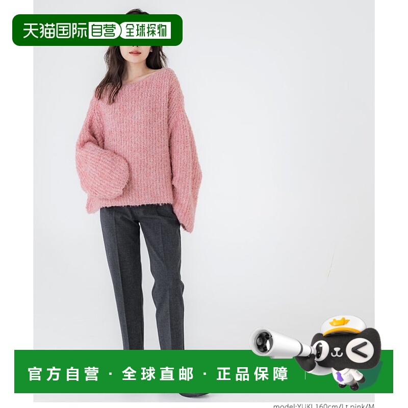 【日本直邮】coca　女士　针织毛衣正品流行穿搭休闲保暖高级感