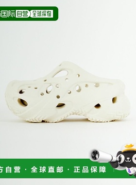 1h可退 日本直邮crocs 女士 宽松 轻量化Croc Clog 雕塑感鞋身+可