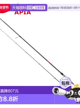 日本直邮APIA岸钓竿Fujin RS Majestic Surf S106MH