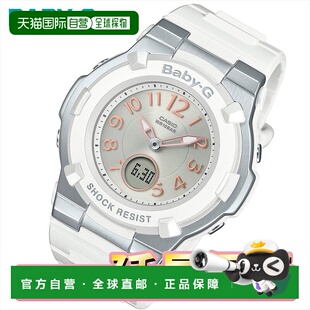 BGA 1100 7B2JF 日本直邮卡西欧 女表 太阳能电波手表 CAS BABY