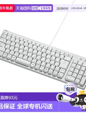 【日本直邮】Sanwa Supply山业有线精巧键盘白色薄型SKB-KG2WN2