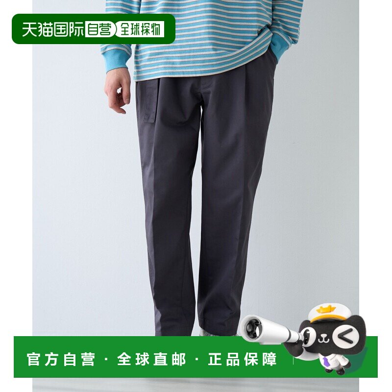 RED KAP 男装 宽版斜纹裤休闲裤工装裤卫