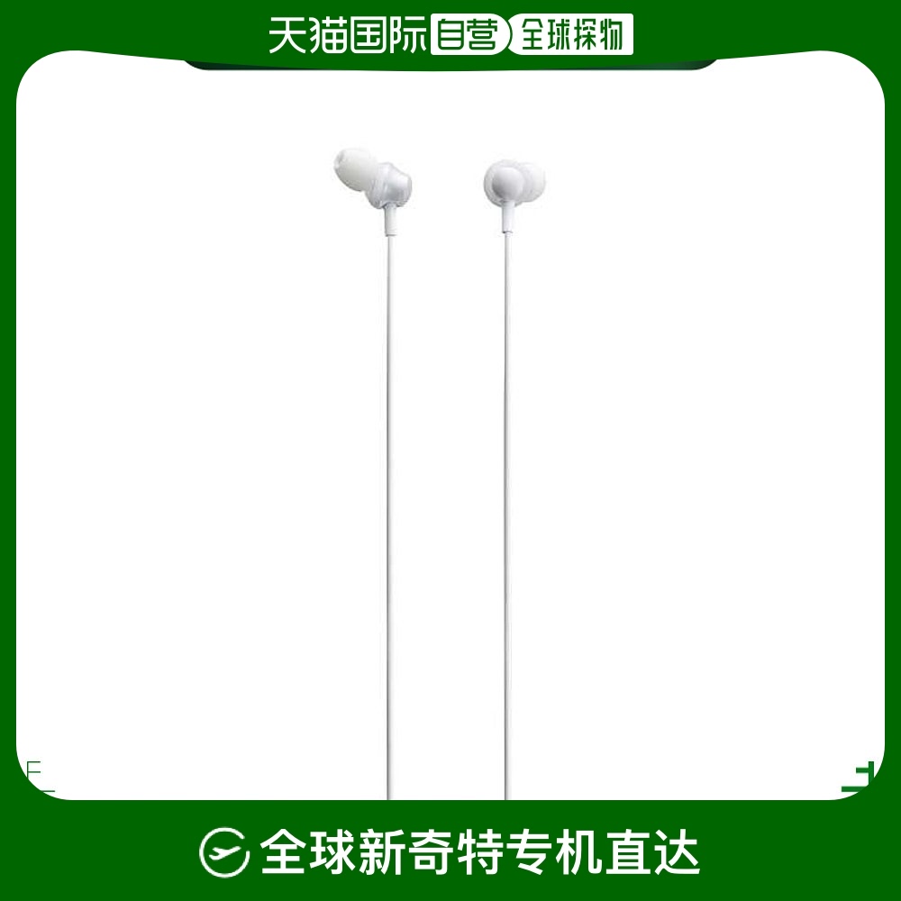 ɫ ͨ ձֱʺѡPanasonic/¡߶ RP-HJE360-W ɫ209.14Ԫ(88VIP 95)