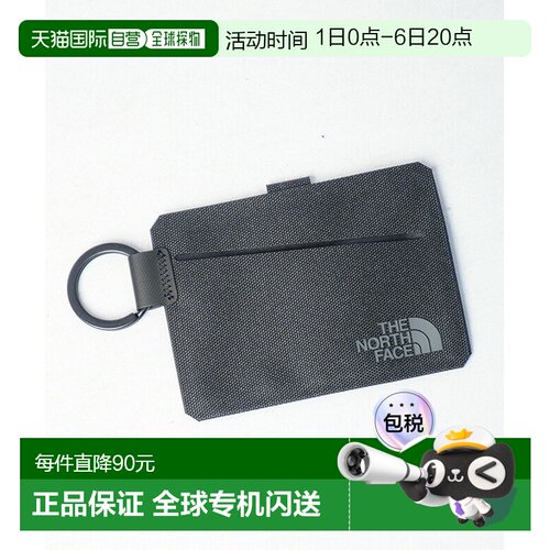 日本直邮THE NORTH FACE 卡包Pamble Smart Case [NN32507]