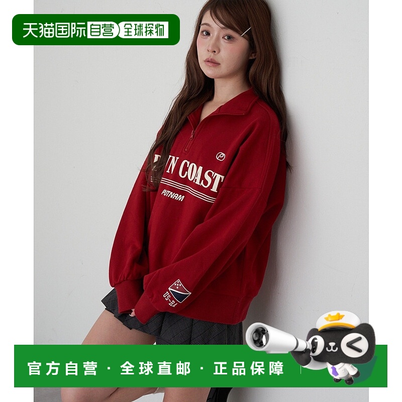 1h可退 日本直邮Ray Cassin 女士宽松半拉链罗纹棉质 swea t RCN1