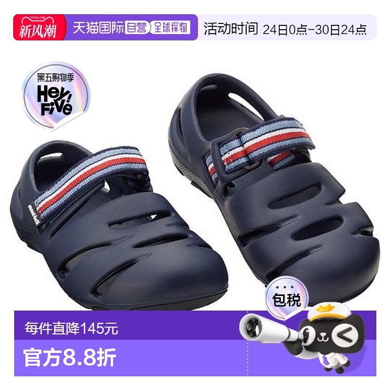 1h可退 Montbell 儿童凉鞋 16-21码魔术贴