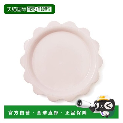 1h可退 日本直邮Francfranc 波纹盘 M 粉色