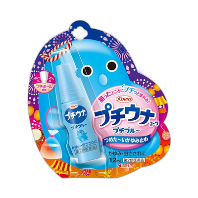 日本直邮KOWA 兴和 蚊虫叮咬驱蚊防蚊滚珠止痒液 蓝色 12ml