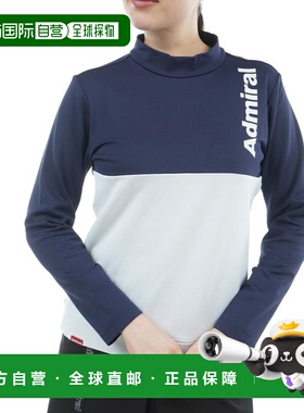 日本直邮Admiral GOLF 女士速干切换式立领针织套头衫 [ADLA580-N