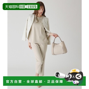 经典 CHANCE 锥形长裤 CO1325EW031286 日本直邮COUP 男裤